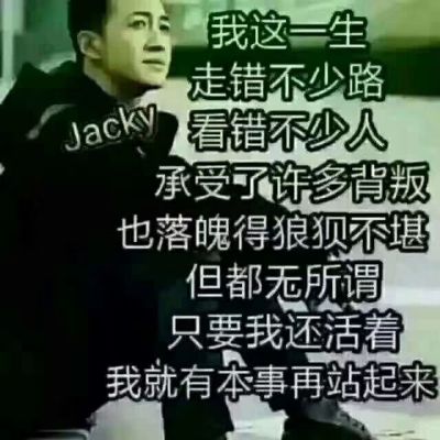 搬运拆装打包家具拆装
