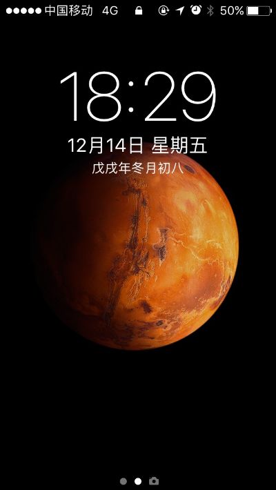 广告家电灯具