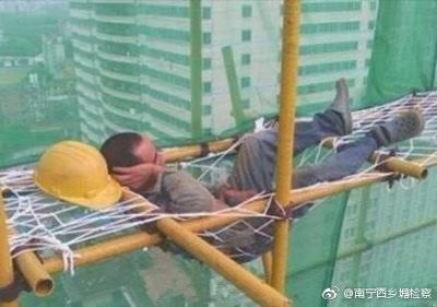 家具