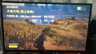 通信