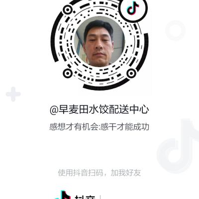 接单油漆修补