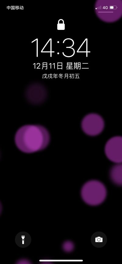 水电消防