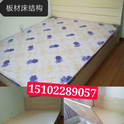 出售租房家具出售家具