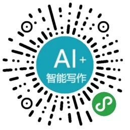 安装灯具安装灯具