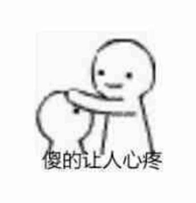 电脑打印机