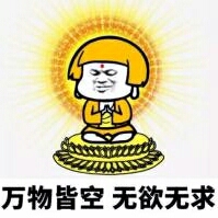 物流快递