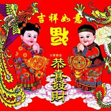 建筑行业