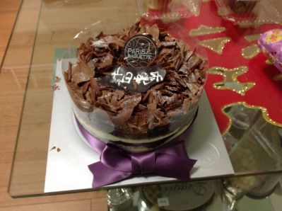 服务业