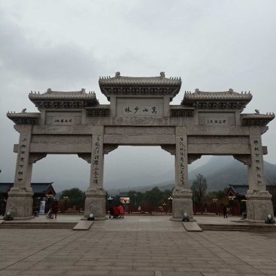 司机