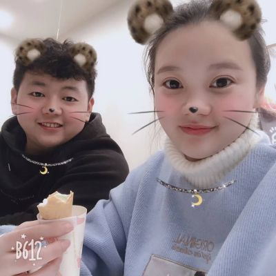 游戏