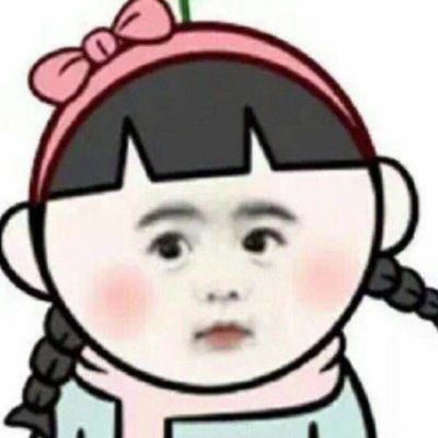 服务