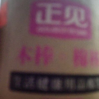 搬家家电清洗