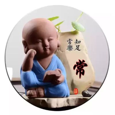 电工