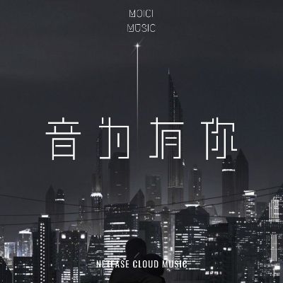 家装