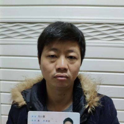 卫浴安装
