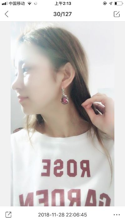 网络