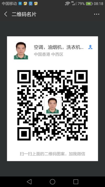 波轮洗衣机，洗的非常干净。爱生活，爱健康！