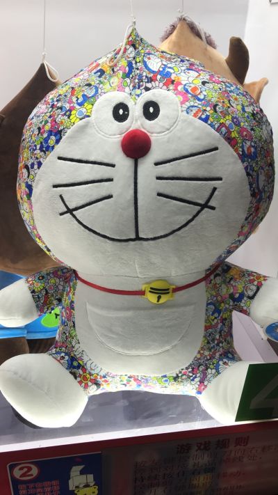 自由职业