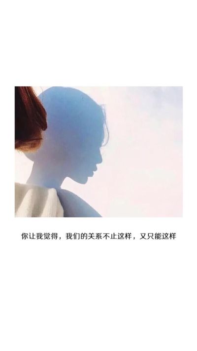 维修