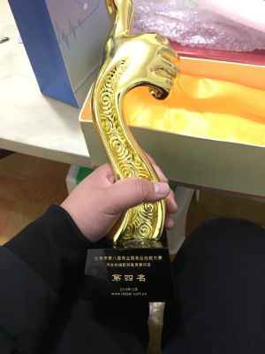 锁类