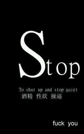 服务行业