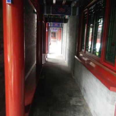 拆除