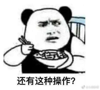 修沙发