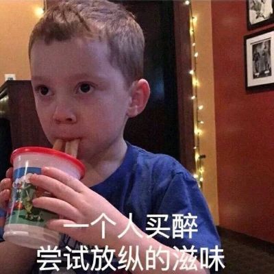 油漆工