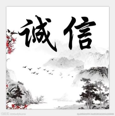 水电维修控制柜维修电机维修水泵厨电安装灯具