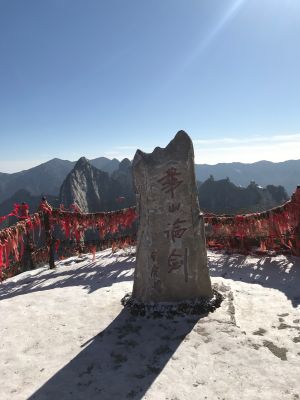 广告
