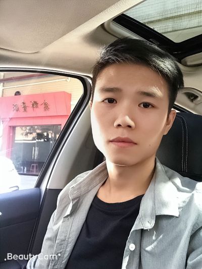木工