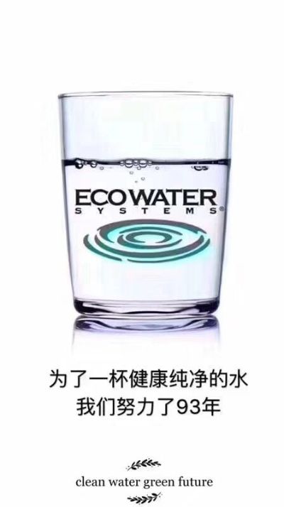 科勒卫浴