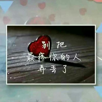 家电安装晾衣架卫浴等水电