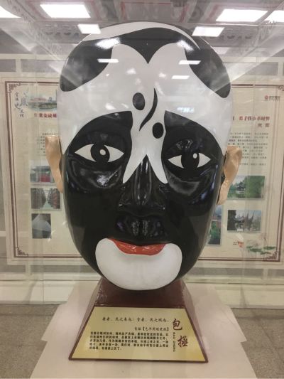广告装修水电