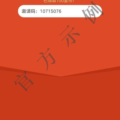 家里