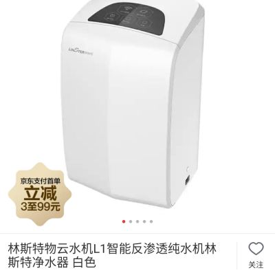 家电厨卫安装防火门防盗门家电安装维修