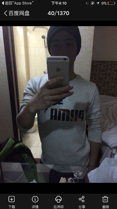 水电木瓦油装修