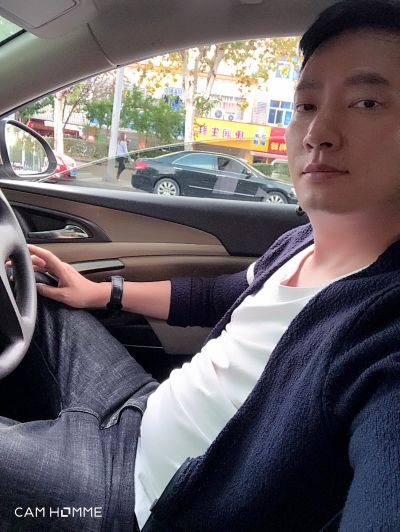 什么