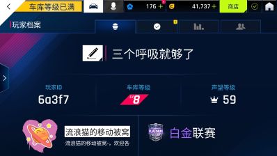 可以