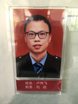 窗帘晾衣架无无