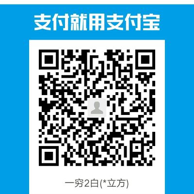 拆卸