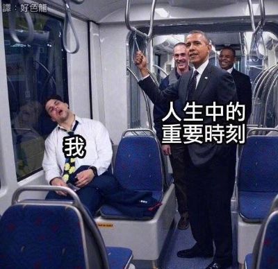 家装