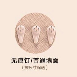无业