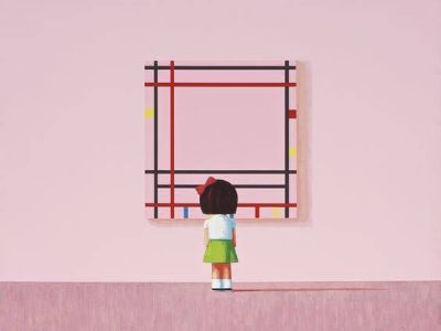 无