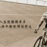 窗帘安装窗帘安装