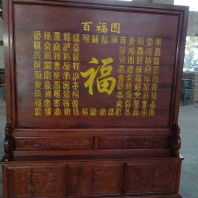 家具维修保养