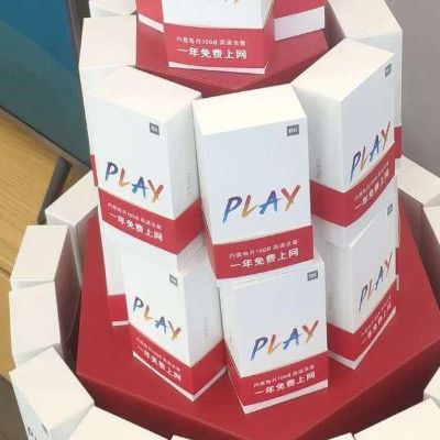墙布涂料