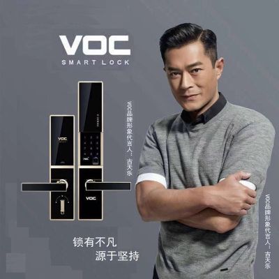 智能锁安装智能锁安装智能锁开换锁智能锁
