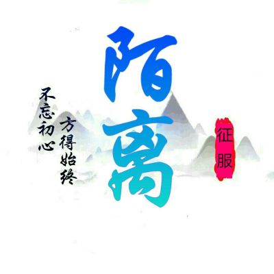 逆战游戏代刷逆战猎场代刷