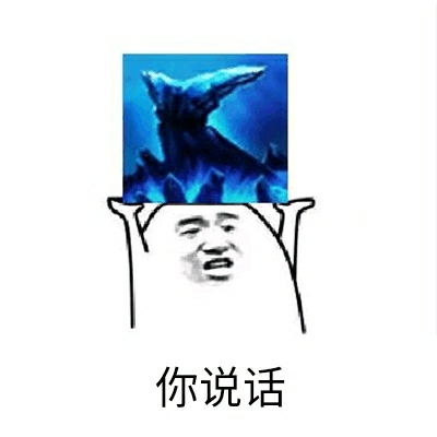 木工